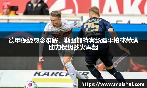 williamhill威廉希尔