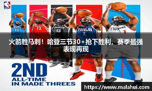 威廉希尔williamhill官方网站