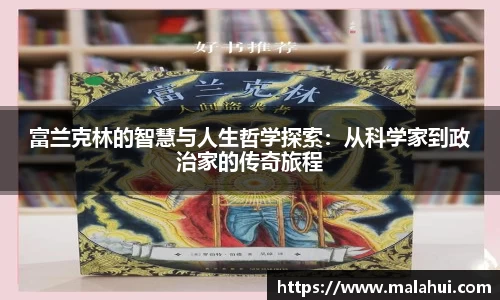 williamhill威廉希尔