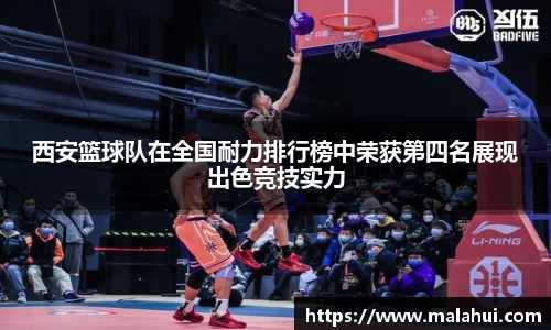 威廉希尔williamhill官方网站