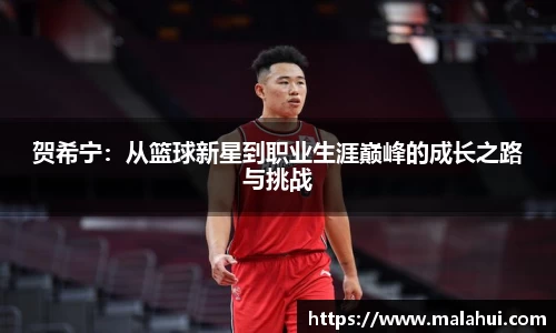 williamhill威廉希尔